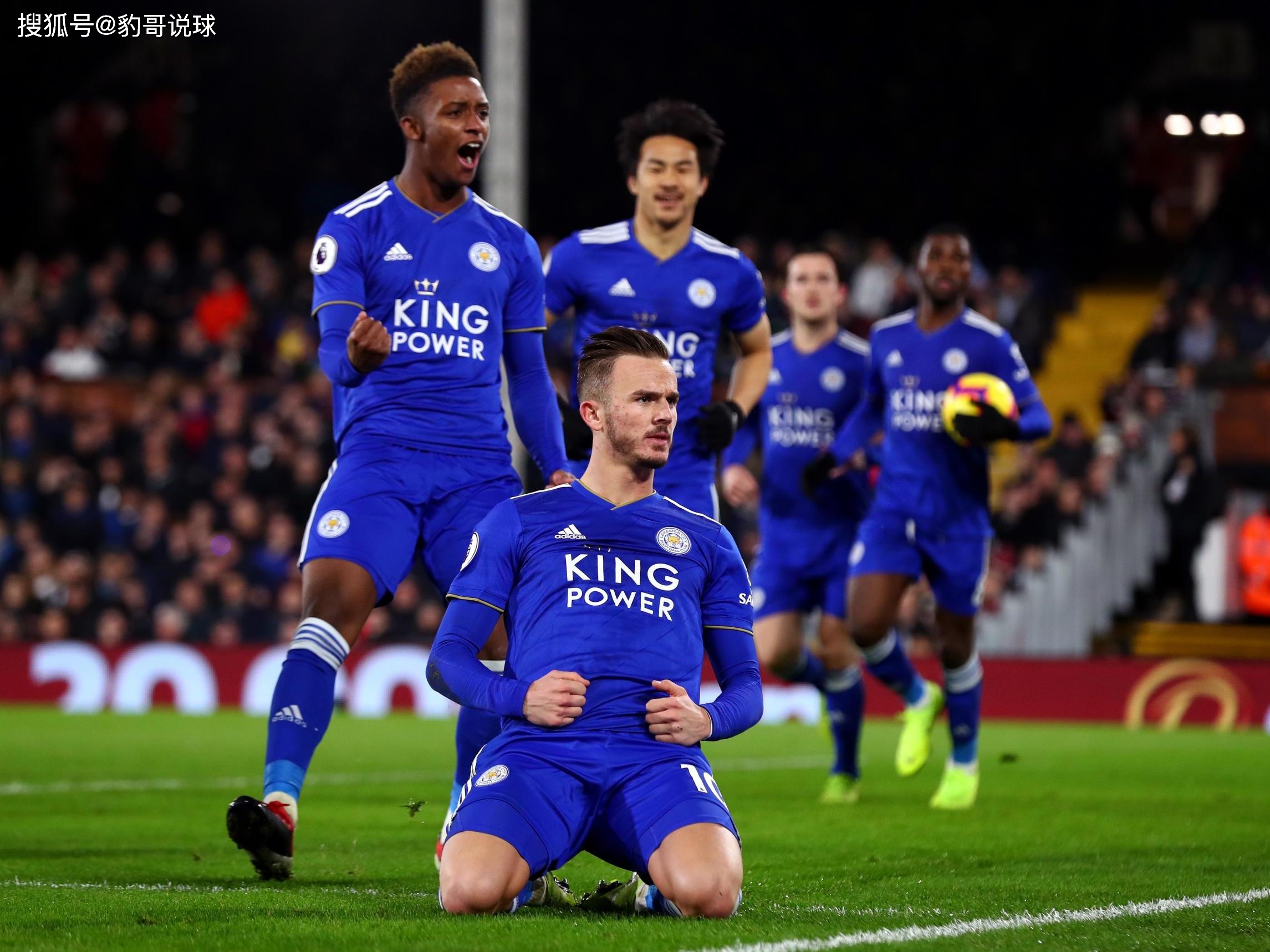 全球球迷的 全球球迷的